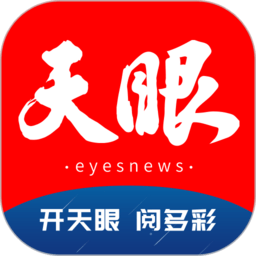九游体育频道：激情澎湃的体育世界